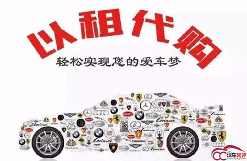 轻松购车背后的秘密：解析深圳汽车贷款